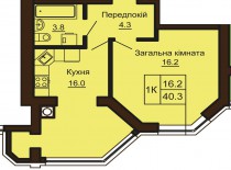 Однокомнатная квартира 40.3 м/кв - ЖК София