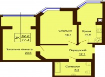 2-х комнатная квартира 77.3 м/кв - ЖК София