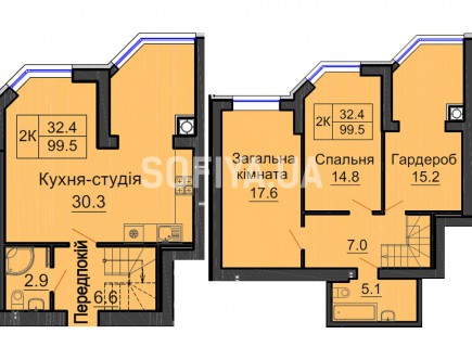 Двухуровневая квартира 99,5 м/кв - ЖК София