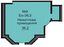 Нежилое помещение 36,2 м/кв - ЖК София