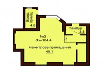 Нежилое помещение 104.4 м/кв - ЖК София