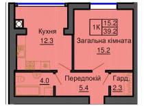 Однокомнатная квартира 39,2 м/кв - ЖК София