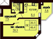 Однокомнатная квартира 46.4 м/кв - ЖК София