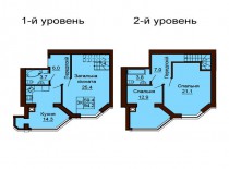 Двухуровневая квартира 94.2 м/кв - ЖК София