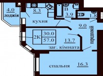 2-х комнатная квартира 57 м/кв - ЖК София