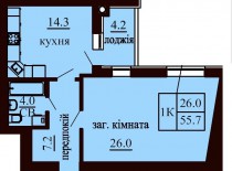 Однокомнатная квартира 55.7 м/кв - ЖК София