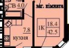 Однокомнатная квартира 42.5 м/кв - ЖК София