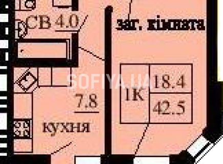 Однокомнатная квартира 42.5 м/кв - ЖК София