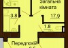 3-х комнатная квартира 72.1 м/кв - ЖК София