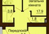 3-х комнатная квартира 72.1 м/кв - ЖК София