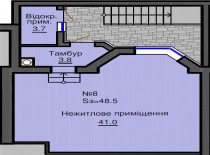 Нежилое помещение 48,5 м/кв - ЖК София