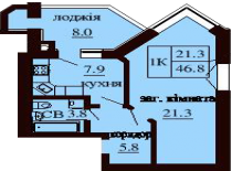 Однокомнатная квартира 46.8 м/кв - ЖК София