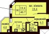 Однокомнатная квартира 40.7 м/кв - ЖК София