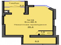 Нежилое помещение 46.5 м/кв - ЖК София