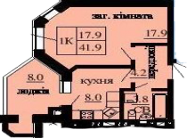 Однокомнатная квартира 41.9 м/кв - ЖК София