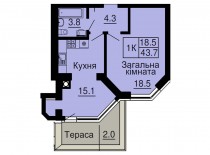 Однокомнатная квартира 43,7 м/кв - ЖК София