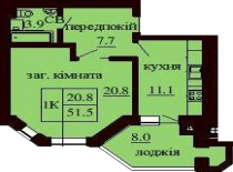 Однокомнатная квартира 51.5 м/кв - ЖК София