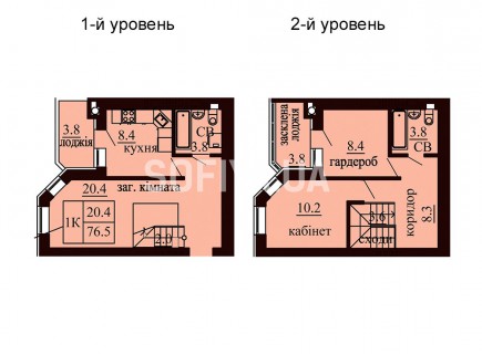 Двухуровневая квартира 76.5 м/кв - ЖК София