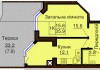 Однокомнатная квартира 35.9 м/кв - ЖК София