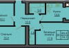 Трехкомнатная квартира 74,1 м/кв - ЖК София