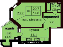 Однокомнатная квартира 51.6 м/кв - ЖК София