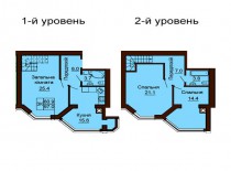 Двухуровневая квартира 97 м/кв - ЖК София