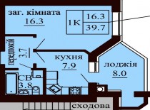 Однокомнатная квартира 39.7 м/кв - ЖК София