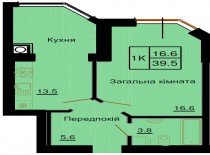 Однокомнатная квартира 39,5 м/кв - ЖК София