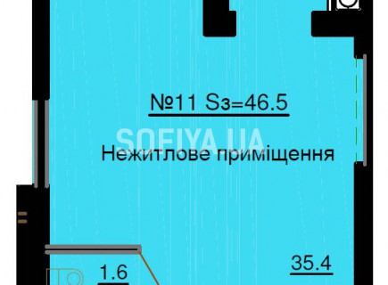 Нежилое помещение 46,6 м/кв - ЖК София