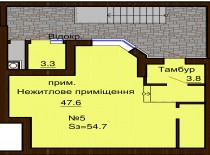 Нежилое помещение 54.7 м/кв - ЖК София