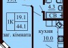 Однокомнатная квартира 44.1 м/кв - ЖК София