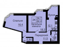 Двухкомнатная квартира 64,4 м/кв - ЖК София