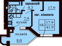 Однокомнатная квартира 41.9 м/кв - ЖК София