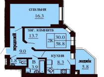 2-х комнатная квартира 58.8 м/кв - ЖК София