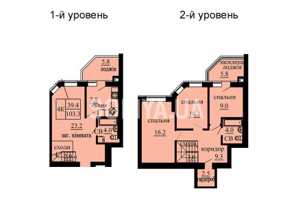 Двухуровневая квартира 103.3 м/кв - ЖК София