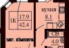 Однокомнатная квартира 42.4 м/кв - ЖК София