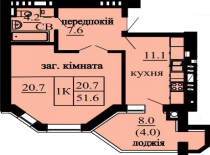 Однокомнатная квартира 51.6 м/кв - ЖК София