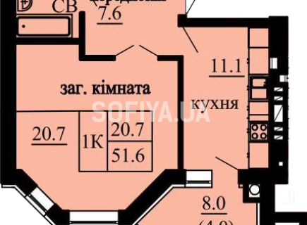 Однокомнатная квартира 51.6 м/кв - ЖК София