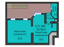 Нежилое помещение 68,5 м/кв - ЖК София