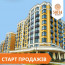 

                           
Старт продажів! - ЖК София
