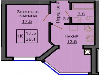 Однокомнатная квартира 38,1м/кв - ЖК София