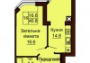 Однокомнатная квартира 40.8 м/кв - ЖК София