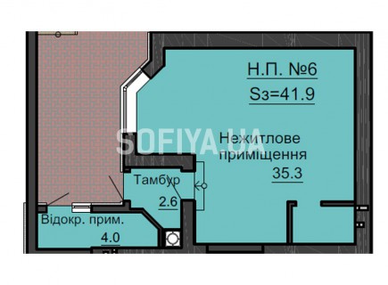 Нежилое помещение 41,9 м/кв - ЖК София