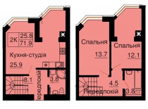 Двухуровневая квартира 71,9 м/кв - ЖК София