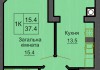 Однокомнатная квартира 37.4 м/кв - ЖК София