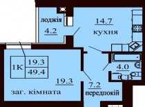 Однокомнатная квартира 49.4 м/кв - ЖК София