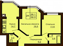 2-х комнатная квартира 58 м/кв - ЖК София