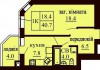 Однокомнатная квартира 40.7 м/кв - ЖК София