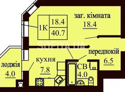 Однокомнатная квартира 40.7 м/кв - ЖК София