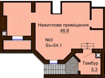 Нежилое помещение 54.1 м/кв - ЖК София